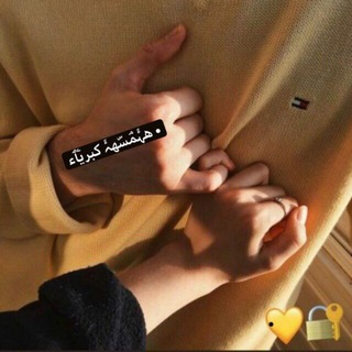 ❄⊰ • هۂَمۘسۜهۂَ كبريۧٱء🖤⇣ ❄ (@hussien_173)
