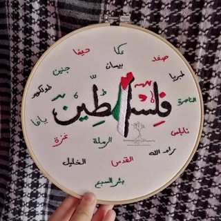 آخر أيام نوفمبر (@endnovanber)