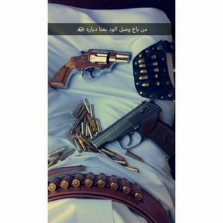 *بـــوح عـــ *aboode* *بـودي* ✌🏻* (@aboode16h)