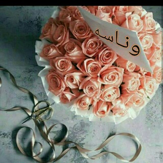 وِنًــــأُسًـــه┋❥ (@o6iii4)