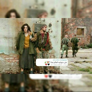 سِٰـأٌحِِٰۢآﯛ̲لِٰ إسِٰـ؏ـآدکـ (@yemelifear)