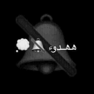 «❣°°¶آروُآح هِہآئمِـهِہّ¶°°❣» (@yuseftacky)