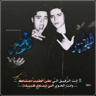 ❥قـۛৣ๋͜ـلـۦ๋ۚۧۧۛ͜٭ٍِٰٰﹻوب💞سـَ͚⃡ؔٛٚ͟‡ـ̯ۧ͡ـ᪼᪼ـورية❥ (@sorya_get)