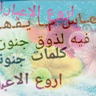 احساسـ ما يفهمونه (@maefhmonh)