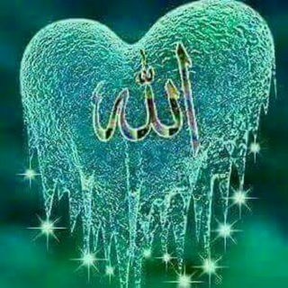 مــحــبــيــن عــلـي والــزهــراء ( عــلــيـهـما الــسـلام ) (@adnin43)
