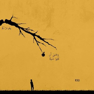 💛الرحيق المختوم💛 (@carmell_world)