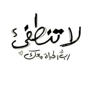 . (@haifaasy_maram)
