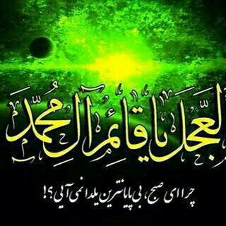 نشر القصائد مع الالحان (@alrkaby990)