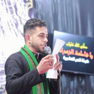 السيد الطالقاني (@karramcism)