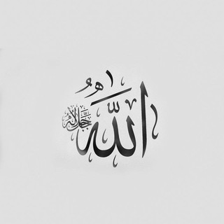 🌸الحب لمن خلق الحب وسواه🌸 (@salehat18)