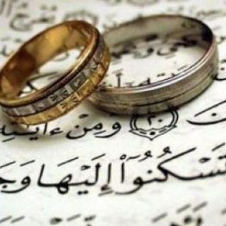 زواج المتعة (@hh18mm)