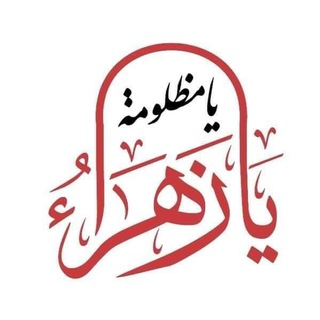 الشاعر محمد رحيم المشعلاوي (@mohammed_almassl)