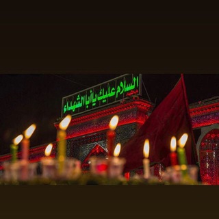 منوعات🧿✨ (@alaatota2)