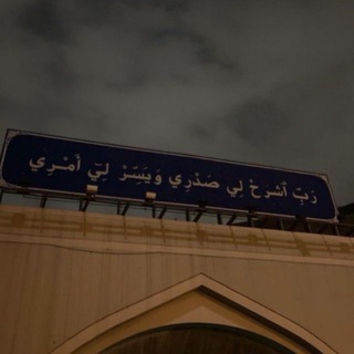 لُطف اللّٰه . (@xddfc)