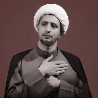 اقتباسات الشيخ علي المياحي (@hballh313)