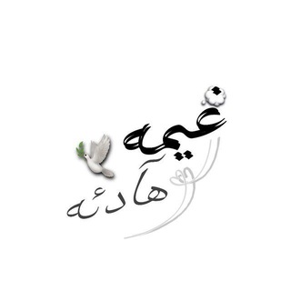 💭غيمه هادئة🕊 (@http_mee)