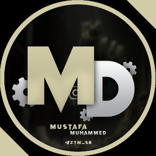 مصطفى محمد Mustafa Muhammed♣️ (@t2_3t)