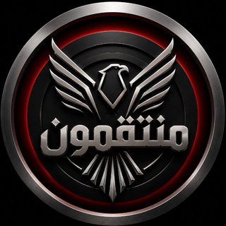 منتقمون - Avengers (@ail_2_9)