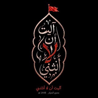 وِصال الحُـب🕊️.. (@friends789)