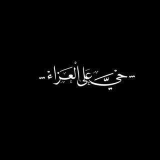 راجيـةٌ رضـاك ♡ (@emym313)