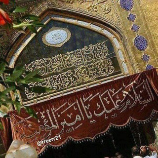 قطوفها دانية 🪷 (@imamzman)