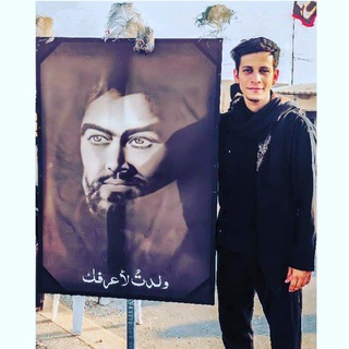 حسين علي التقي (@husseinalialtaqi)