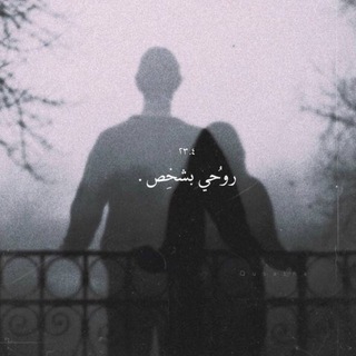 سكري الاسمر🤎🧸 (@alsukar_s)