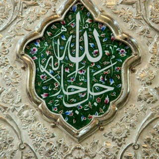 حب الله في قلوبنا🕊️💗. (@allah111)