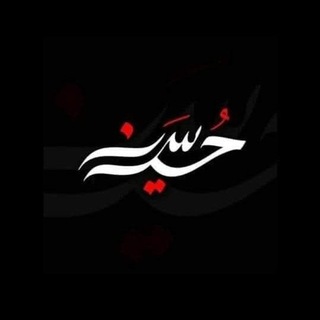 جنة العاشقين ❤🕊 (@alhutaha313)