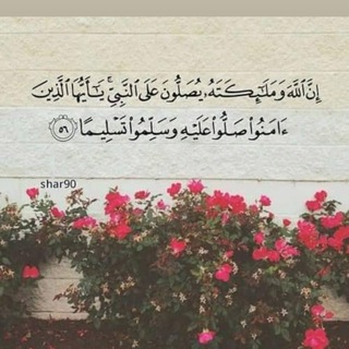 مَلاِذيَ اللهِ . (@f4_ff)
