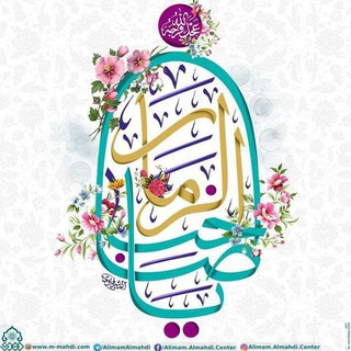 آجّيَآلَ فُيَ حًبً آلَمًهّدٍيَ♡ (@anjhfm)