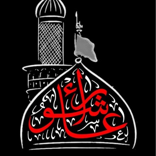 تركت الامر للمهدي (@ayat_ali_19)