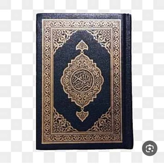 📚 فتاوى المرأة الفقهية وتعلم القرأن 📚 (@goodsteps)