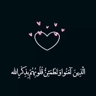 م̀بع̀́ثر̀آ̀ت ✨🕊 (@mopath)
