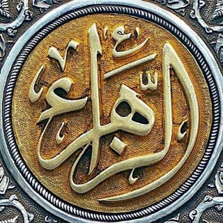 قصائد واللحان جميع الشعراء (@nooralhseenn)