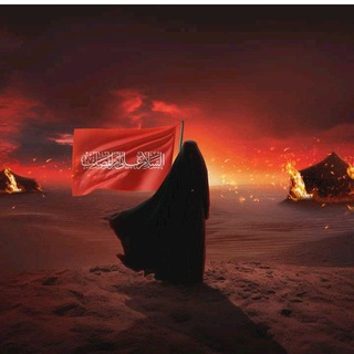 ناعيه الخيام (@umfatimaalzahraa34)