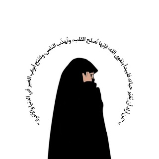 للتغيير إرادة (@aliaa_aht)