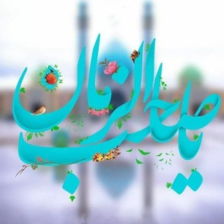 بقيـة اللـه 💜 🦋 (@om_aljood_313)