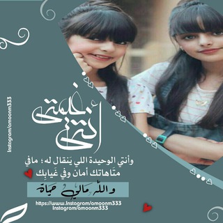 الصداقة (@algamr7748)