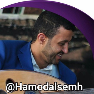 حمود السمه 😍 (@hamodalsemh)