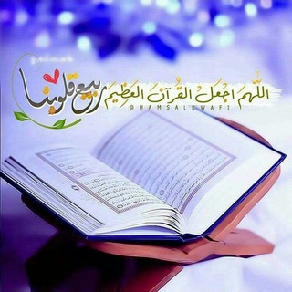صــۧدقــٰٖهہۧ ه جـۧاريـٰٖهہۧ ه🌸🍃﴾ ⁽ٖᵐˢ͢₎²²₎ٰ⇣ (@csss_11)