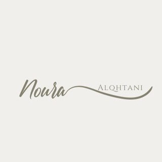 أثر نورة 🌱 (@norhalq7)