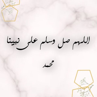 لله نمضي (@adayh122)