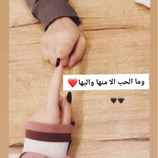 L𝑖𝑎𝑛 •❥'؎»♥️࿈ (@loseain1)