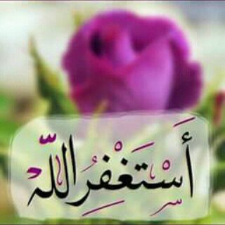 🌹 ۖ وَالَّذِينَ آمَنُوا أَشَدُّ حُبًّا لِّلَّهِ ۗ 🌹 (@radhoms)
