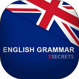 English Grammar Secrets (@englishgrammarsecrets)