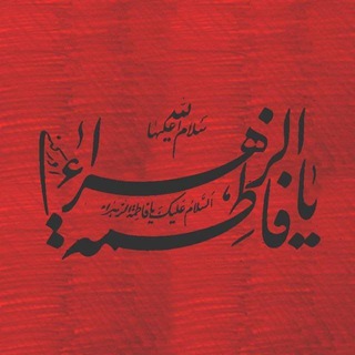 امفارق وليلي يذكرني بهجرهم (@hhh199632)