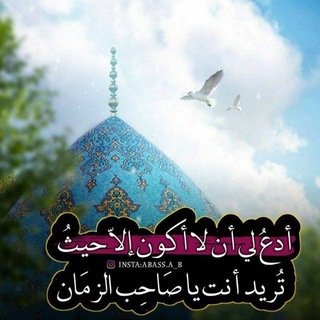 مَفِّأّتّيِّــــ💕ـــح ٌأّلَجِنِـــ💕ــأّنِ♡313♡ (@mafaateeh_aljenaan)