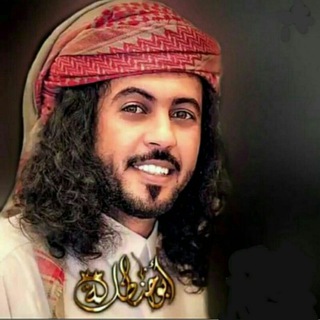 شيلات ابوحنظله 2022 جديد (@shellyabuhanzalah1)