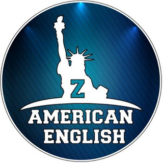 ZAmericanEnglish Channel (غير رسمية) (@zamericanenglishchannel)